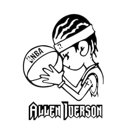 能以急停中 能以急停中