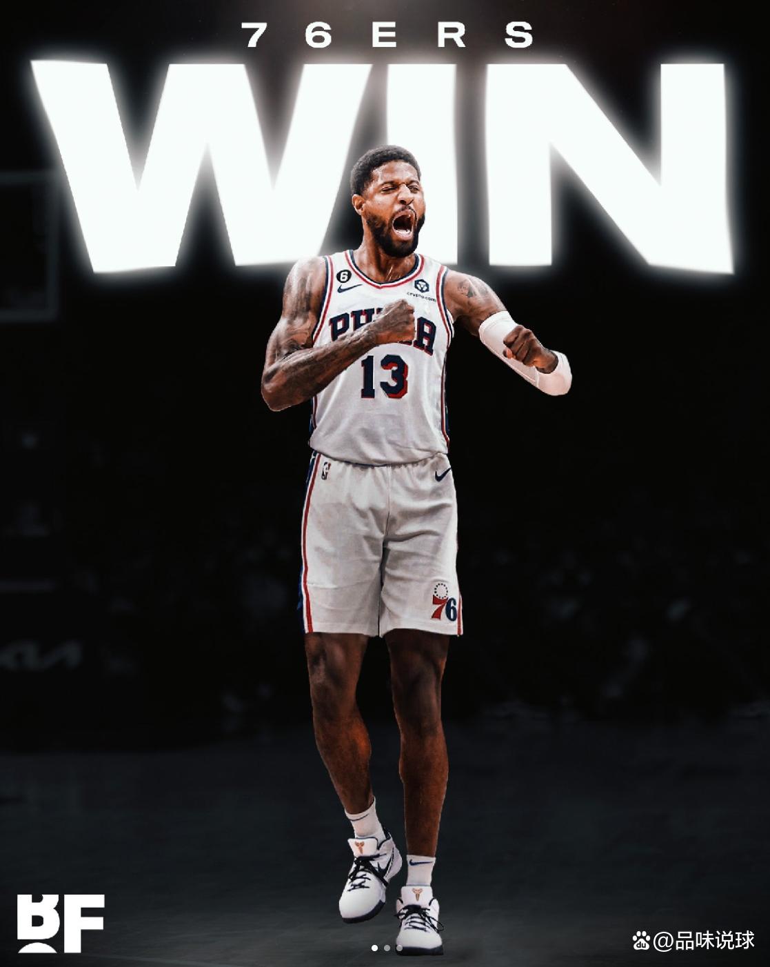 固定注码 固定注码